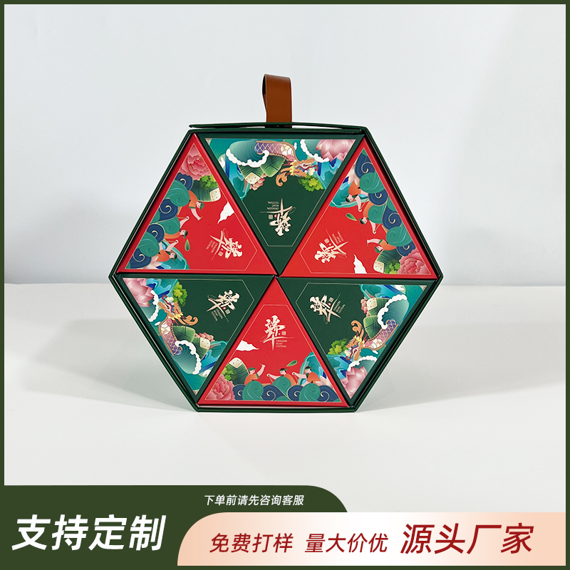 內(nèi)蒙古六角盒