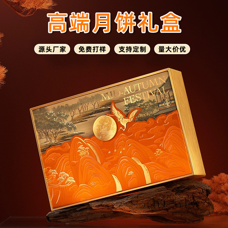 朝陽天上宮闕